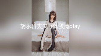 高画质黄金角度偷拍商场女厕，3K超清画质，百里挑一美女如厕一览无遗 (1)