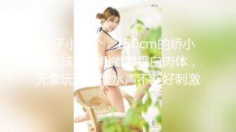 暑假强档❤️爱豆传媒ID5477・小哥表白心动女神被拒春药一颗把她搞定・梦柔