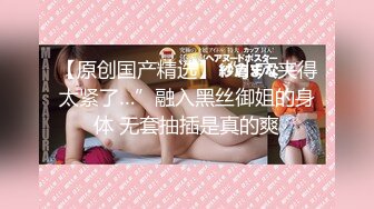 【浙江奶妈】颜值极品美少妇，'老公 我好虚'和网友倾诉心里事，三根手指快速抽插淫穴，浪水一波又一波喷出来，高潮后吃自己的奶水补一补！