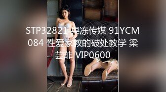 最新9月重金手持偷拍酒吧女厕 个个貌美如花 时尚气质年轻貌美 饱满嫩穴白虎应有尽有 大号嗞尿一览无余 (1)