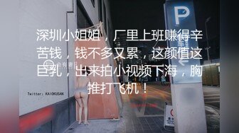 老夫少妻第一次3P，邀请隔壁老王来操媳妇，妻子虽有点不悦，但还是女上位伺候老王！