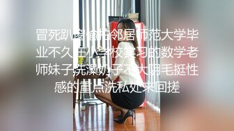 大神商场偷拍极品巨乳网红脸美女骚丁内撅起屁股让你看让人无法蛋定