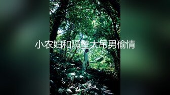 气质美御姐【AnnaV】黑丝专场，美腿高跟鞋，M腿跳蛋震穴，娇喘呻吟，极度性感诱惑