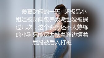 后入大屁股学员