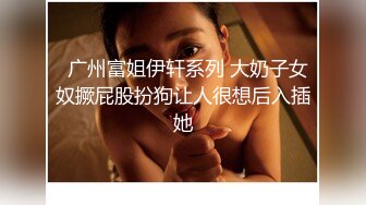 性视界xsjky110网恋解救困柬埔寨的诈骗女