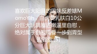 淫人女友还要给绿帽拍下来