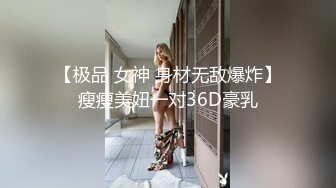 ⚡反差00后高中学妹⚡极品娇嫩学妹 白丝JK水手服诱惑拉满 干净无毛小嫩穴被爸爸拉到床边爆操蹂躏