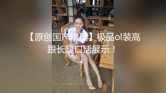 【果条果贷16】本次逾期35位主角（网红，学妹，少妇）再次打造全新视觉盛宴18