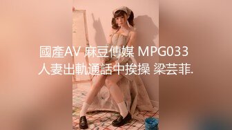 纹身美女大学生冰JJ激情自慰高潮呻吟叫老公