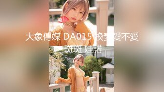 郑州人家有验证后入骚女1