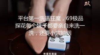 小姐姐真有情调COS春丽情趣套装立马流口水欲望冲动