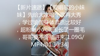 ❤️❤️深夜企划，人气网红【藏森林】大作之《放课后女高中生》紫薇后的内裤被陌生人拿去紫薇第一次闻过男人的精液