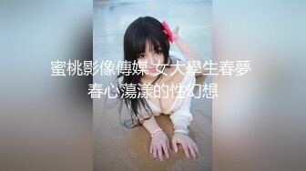 HD增强版 偷情还敢给老公打电话，问他什么时候回来