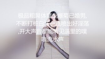 水多享受的老婆