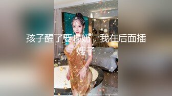 麻豆传媒 blxc-0006 约炮花臂纹身小太妹