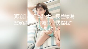 用成人的方式打开抖音 各种抖音风抖奶热舞合集[2100V] (968)