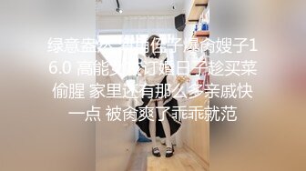 重新上传前女友骚逼