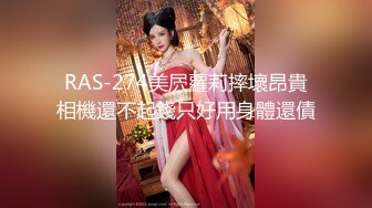 深圳无套后入肥臀高跟黑丝少妇