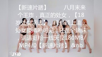 【健康美女】【美巨乳爆表】游泳教练！ 训练有素的身体上的超级粉红色乳头！ 健康的微笑和光泽的差距！ 网络AV应用→AV体验拍摄1828