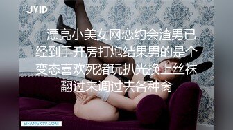 泄密 一只小年糕呀 超高颜值长腿美女 分手前女友微博 一只小年糕呀 极品美鲍 口交啪啪