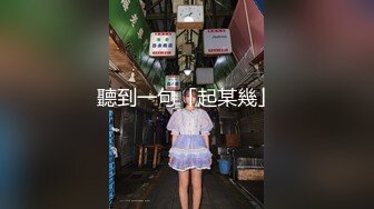 超可爱拜金女越漂亮越想干啊