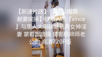 新流出情趣酒店偷拍会所女技师给2个客人做全套服务