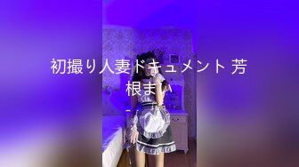 约了一个大奶子妹子