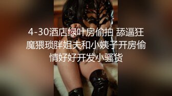 [2DF2] 高质量性爱大片 被男优大鸡巴不停抽插无套内射进入高潮[BT种子]