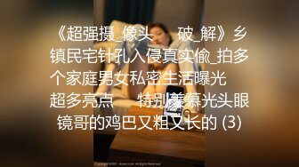  漂亮美眉吃鸡吞精 哥哥你咋还不射 妹妹手都酸了 看着我含情脉脉的眼睛 快快射 饿了