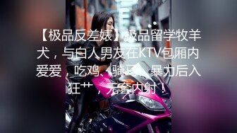 afreecatv 韩国女主播舞蹈剪辑版 02.16 合集【81V】 (41)