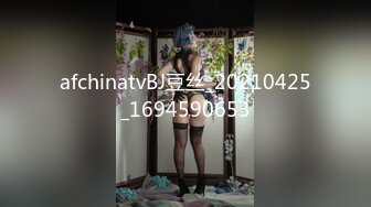 学校浴室保安暗藏摄像头偷窥多位学生妹洗澡换衣服 (1)