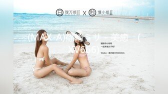 后插自家媳妇3