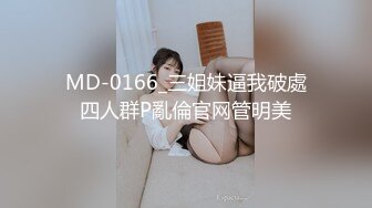  巨乳熟女人妻吃鸡啪啪 身材丰腴 奶大逼肥 被无套输出 骚叫连连 内射满满一鲍鱼