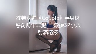 黄衣00后萌萌小美女 大长腿苗条精致身材，粉嫩嫩的撩人感觉沸腾情欲，鸡巴硬邦邦后入啪啪猛操揉捏狠狠碰撞