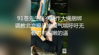 《监控破解》中年大叔酒店约炮大奶子丰满少妇 (1)