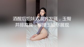 妩媚极品吸精尤物 [Bimilstory] Min Harin  Fantasy Sticky Uniform Play鼓鼓囊囊的小逼看着就想要