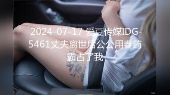 女大学生完美吞精 (3)