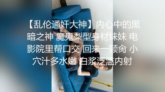 47.我说美女怎么站着擦屁股，原来把丝袜脱了