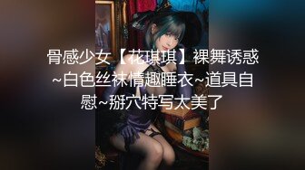 良家收割机人妻猎手【爱情故事】偷拍，漂亮小少妇，饥渴许久，性欲旺盛干两次，全程记录完整版 (2)