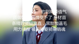 ★☆【快手】126W粉丝大主播【夙愿】388元礼物私拍，一起来看鱼，刷了一个飞机 火箭。就为了看看她的鱼，小鱼吃毛毛 (1)