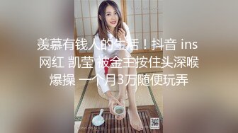 骚女求素质男操