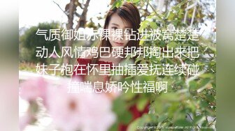 国产眼镜露脸深喉口--有气质的清纯美女