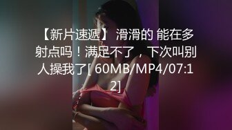 有喜欢肛交的大叔么，好久没拍了 -chinese homemade video