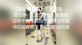 良家影楼原图白茹雪大尺度小姐姐掰B写真两套美图