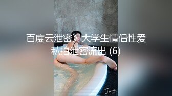 RAS-0124.孟若羽.与情欲女教师の禁断之恋 差点被发现 超刺激性爱.皇家华人