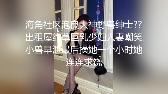 约了个00后小妹妹酒店开房，非常骚，长得很带劲