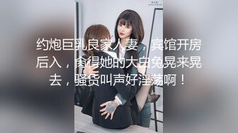 FX0013 放浪传媒 线上直播甜美女主播邀约大战男粉丝 苏璇