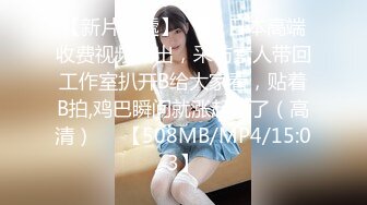 【新速片遞】 2023-11-17流出酒店高清偷拍❤️既淫荡又炸裂的女仆装小情侣自制小电影要给男友爆菊