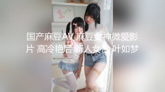 【新片速遞】 ❤️❤️很有韵味气质女神，爆乳无毛嫩穴，发骚道具自慰，进出快速抽插，开大档震动，爽的高潮脸享受