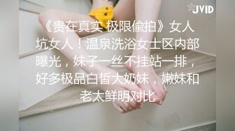 ✨P站20万粉华裔网黄「北京瑶瑶」「Lonelymeow」OF旅游性爱日记 3P百合爆菊潮吹露出【第二弹】